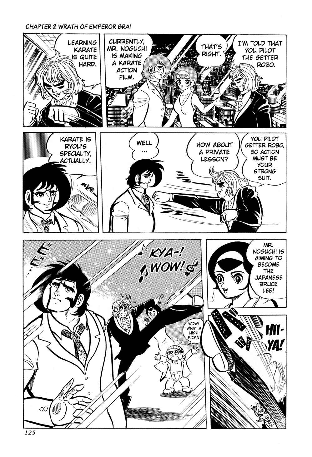 Page 15 Chapter 2 Getter Robo G