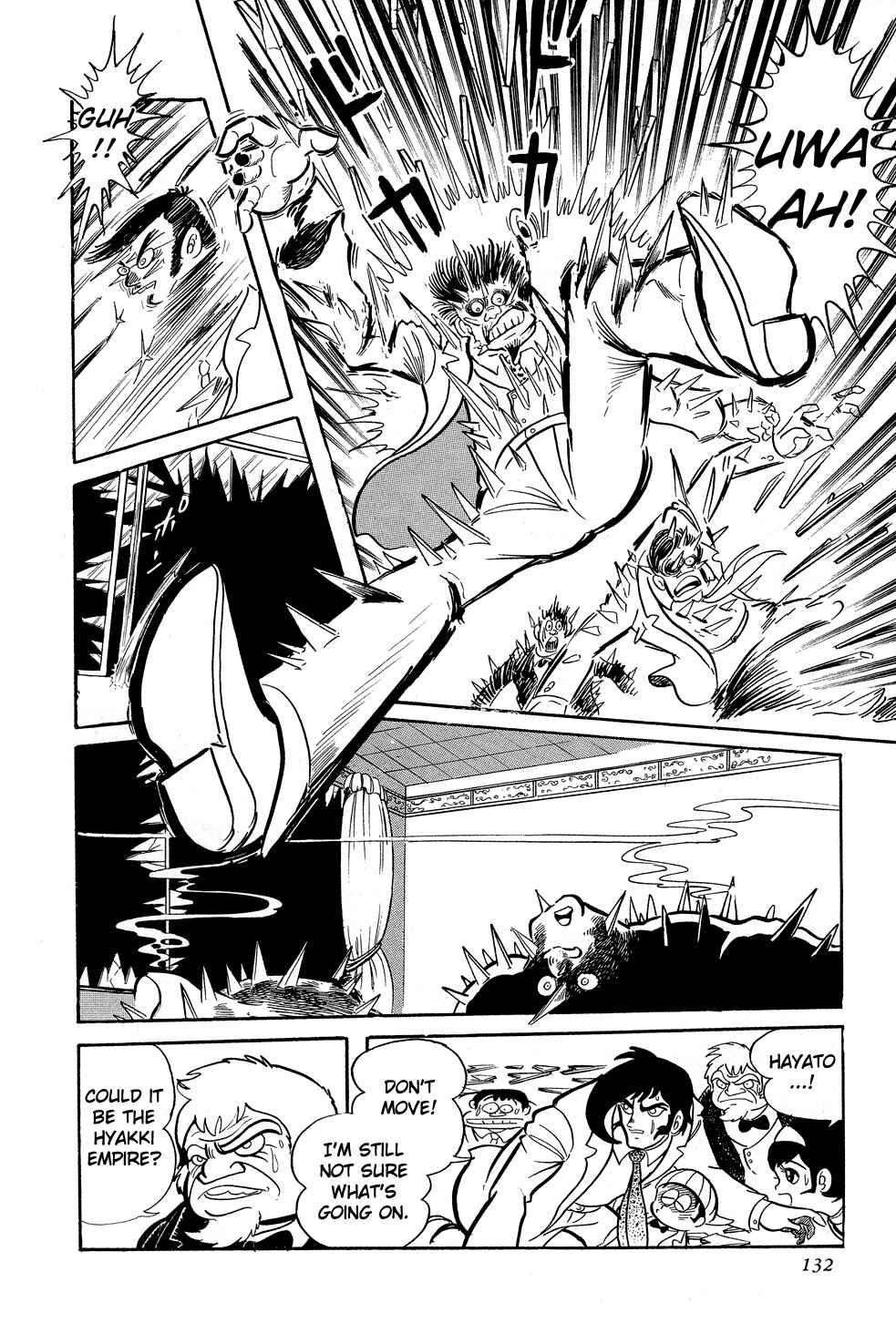 Page 22 Chapter 2 Getter Robo G