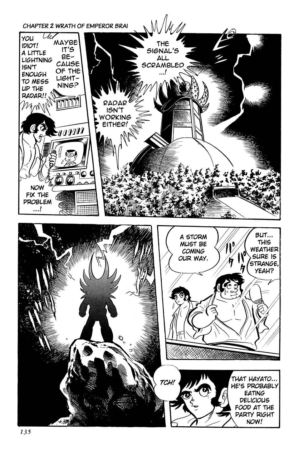 Page 25 Chapter 2 Getter Robo G