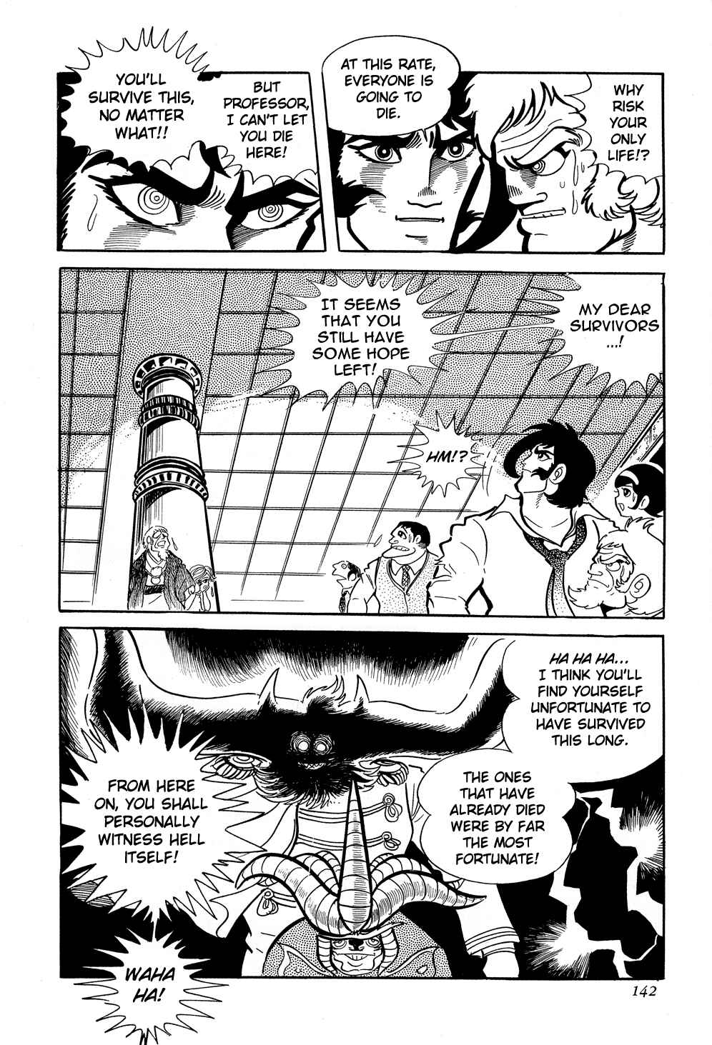 Page 32 Chapter 2 Getter Robo G