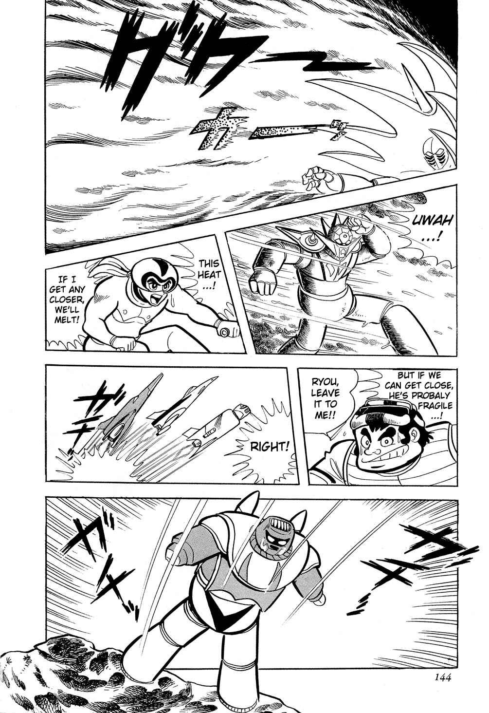 Page 34 Chapter 2 Getter Robo G