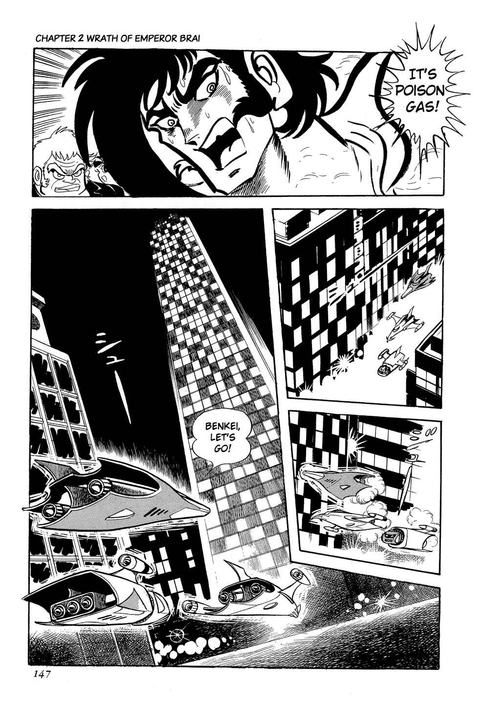 Page 37 Chapter 2 Getter Robo G
