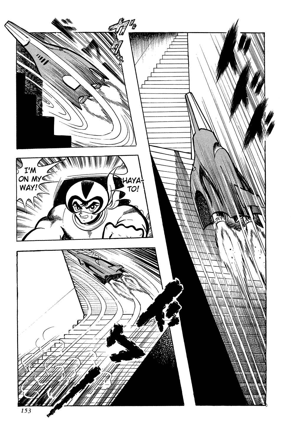 Page 43 Chapter 2 Getter Robo G