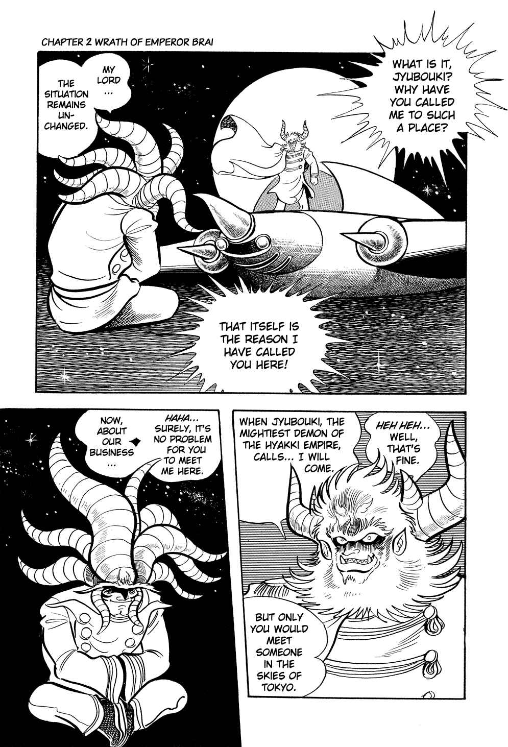 Page 5 Chapter 2 Getter Robo G