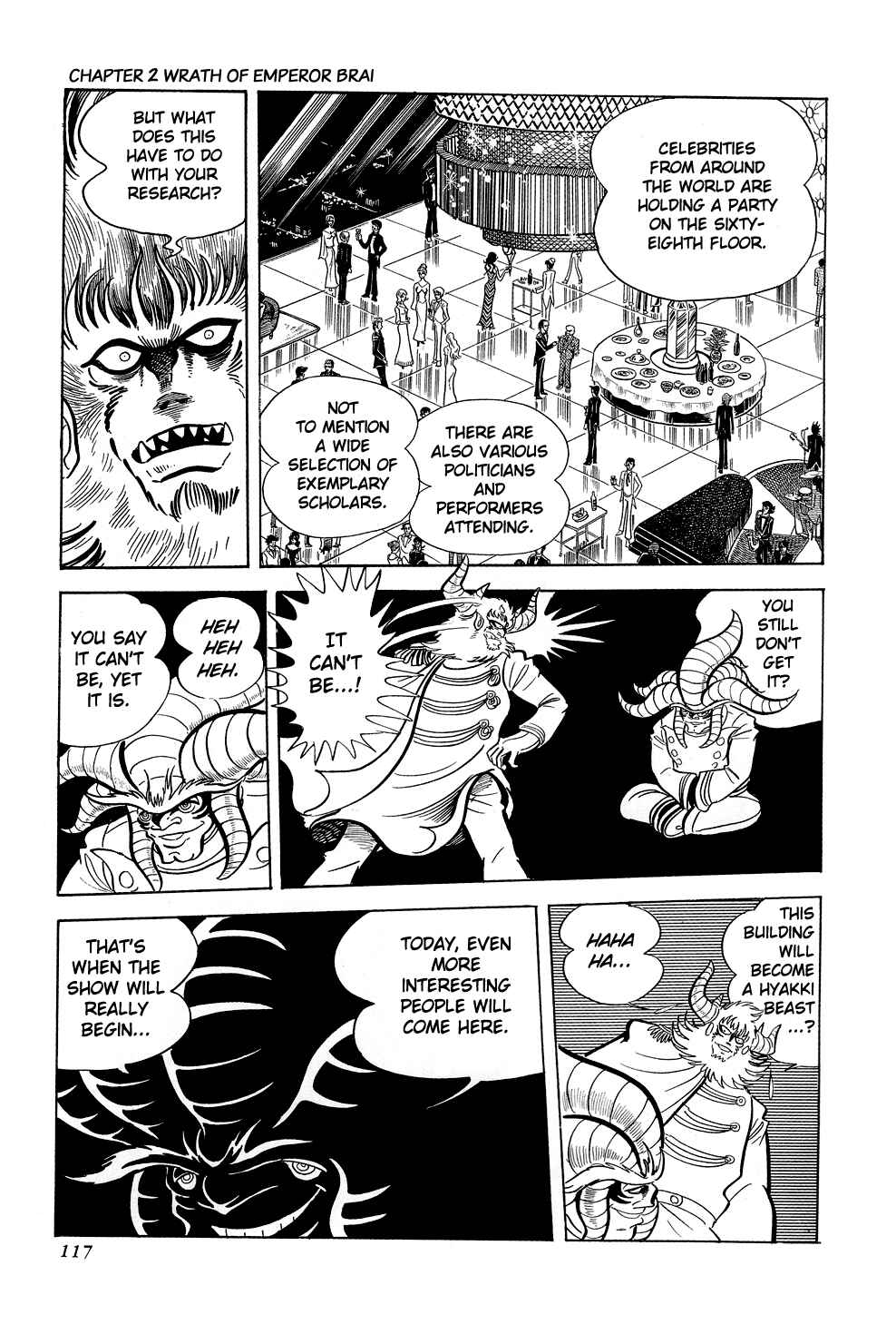 Page 7 Chapter 2 Getter Robo G