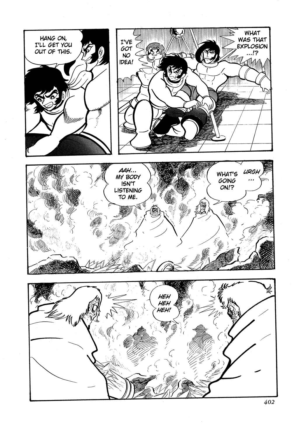 Page 107 Chapter 5 Getter Robo G