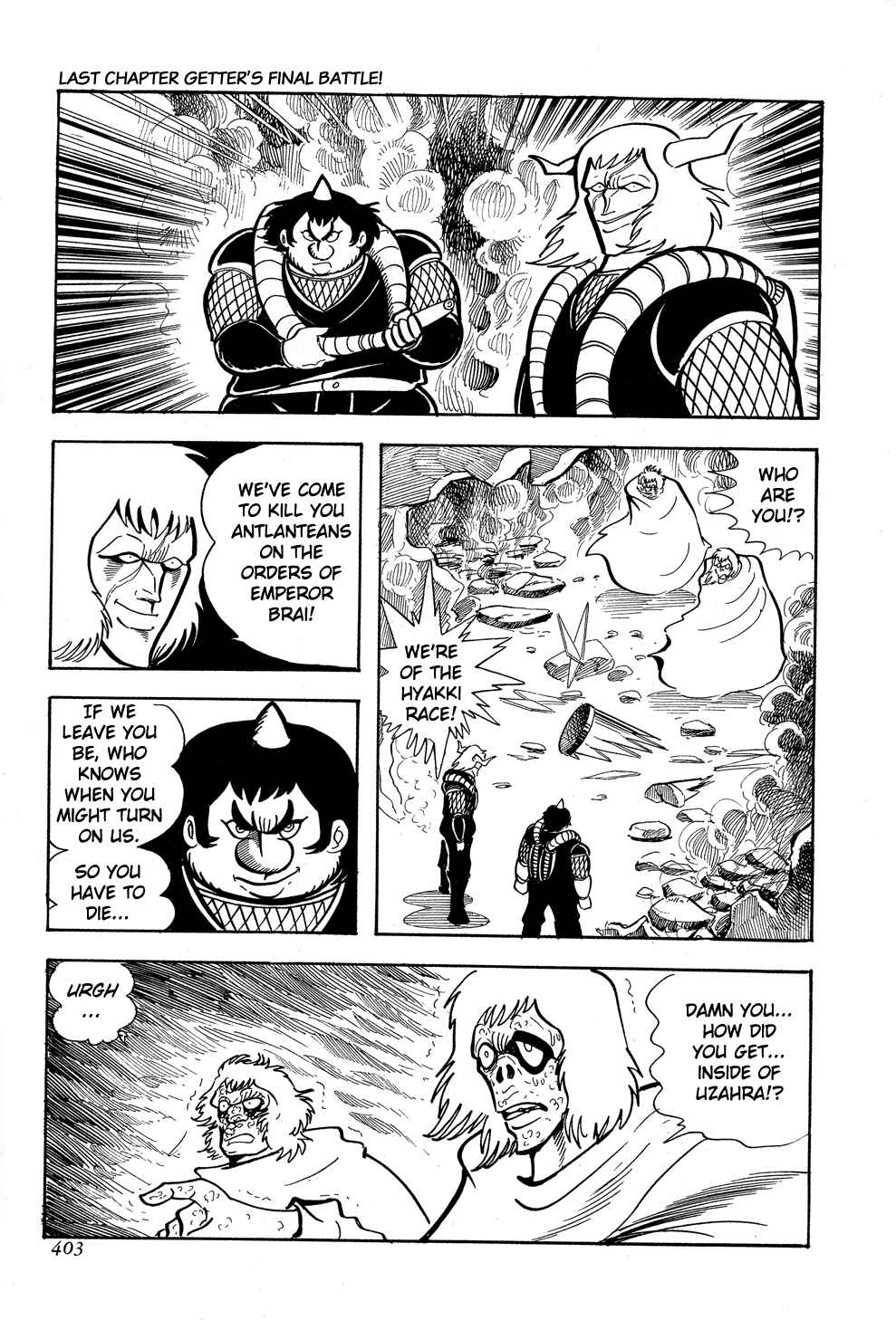 Page 108 Chapter 5 Getter Robo G