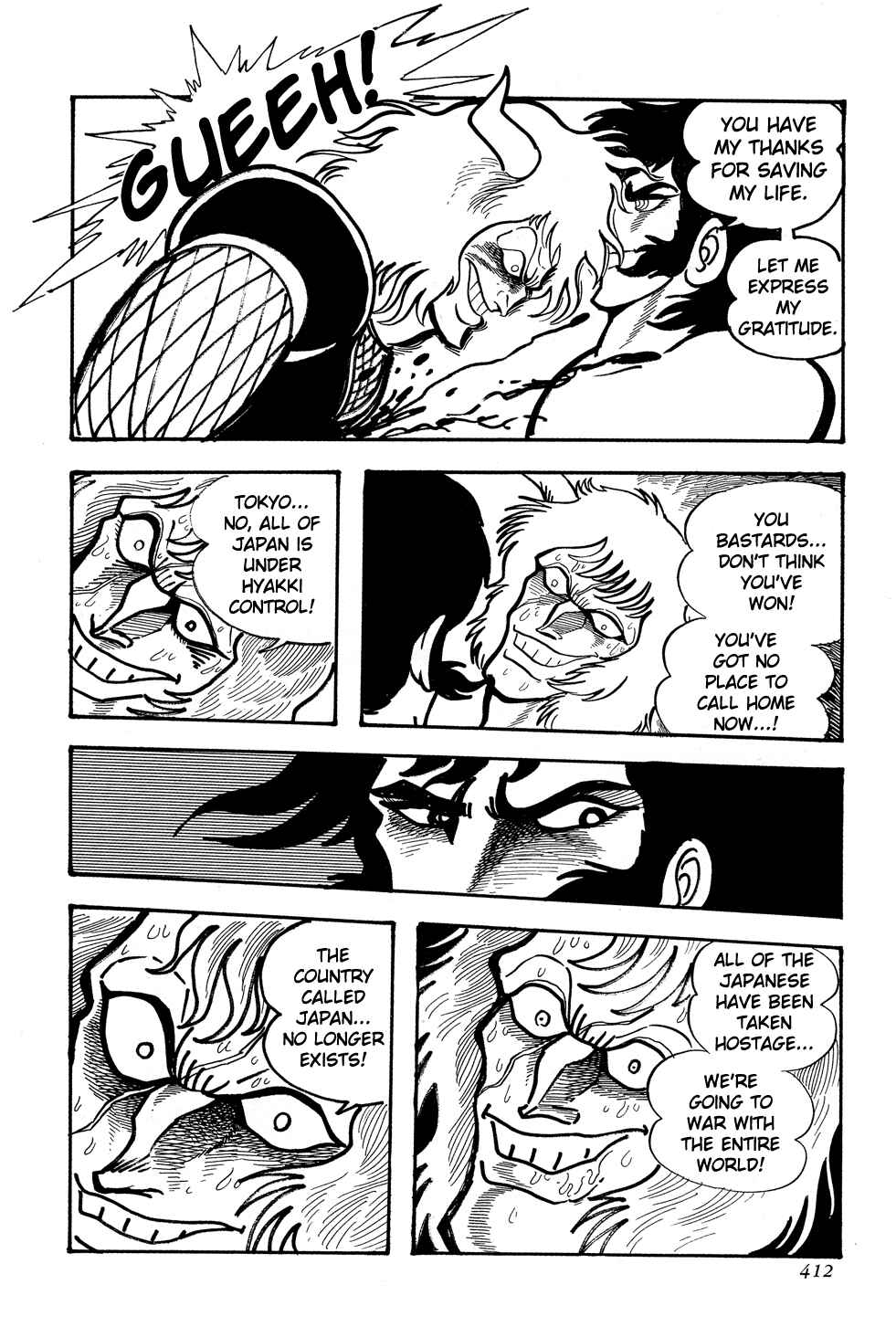 Page 117 Chapter 5 Getter Robo G