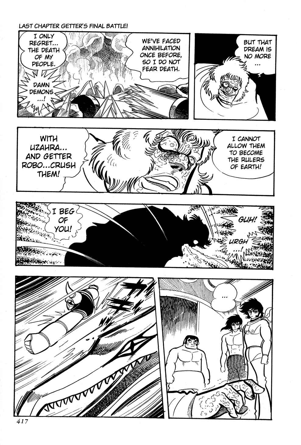 Page 122 Chapter 5 Getter Robo G