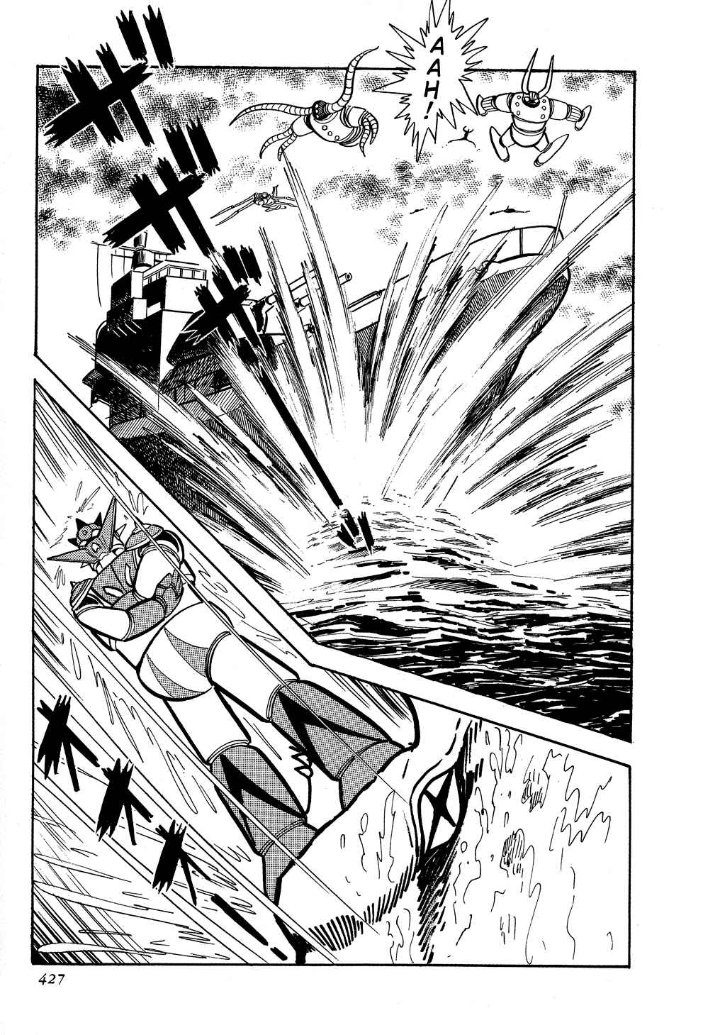Page 131 Chapter 5 Getter Robo G