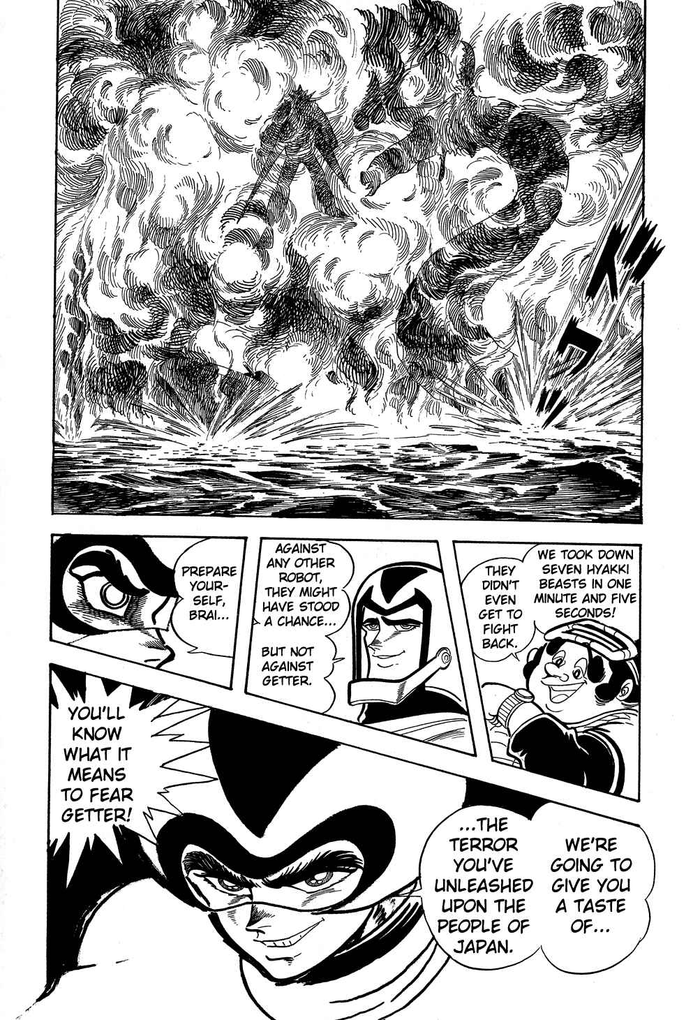 Page 135 Chapter 5 Getter Robo G