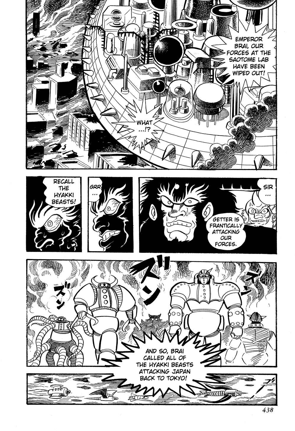 Page 142 Chapter 5 Getter Robo G
