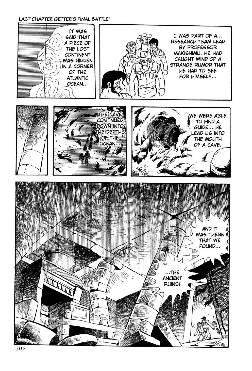 Page 15 Chapter 5 Getter Robo G