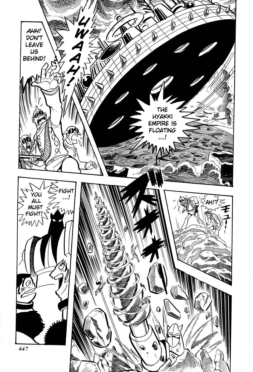 Page 151 Chapter 5 Getter Robo G