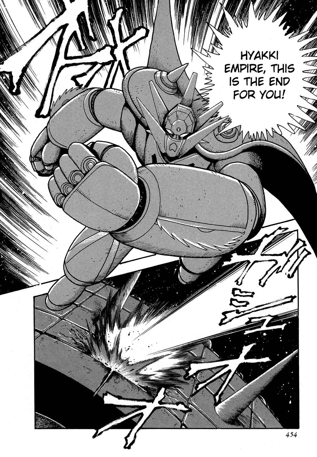 Page 157 Chapter 5 Getter Robo G