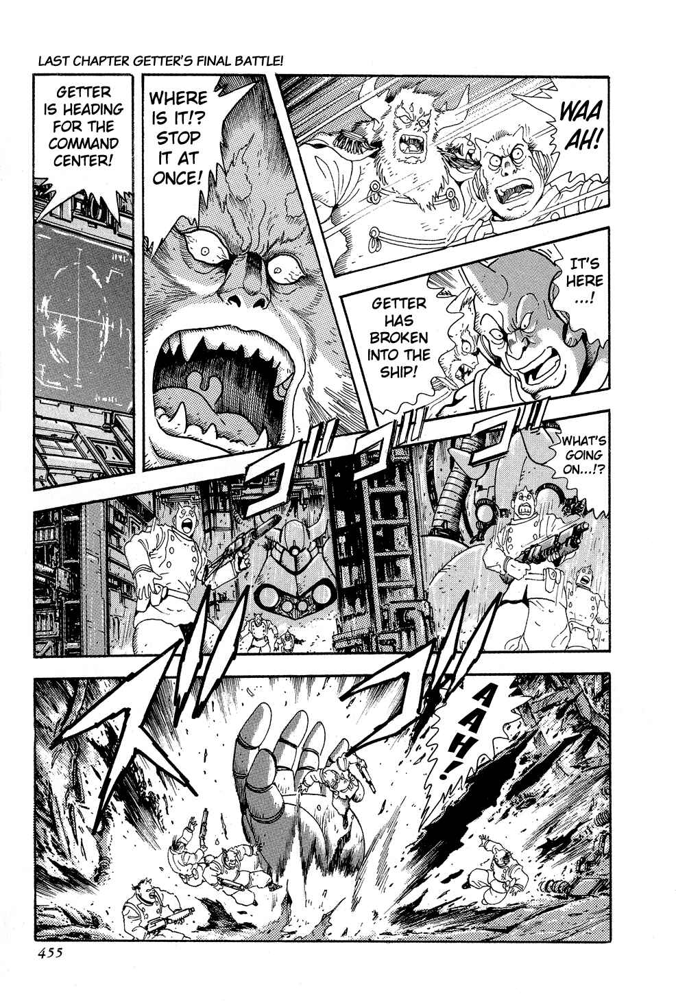 Page 158 Chapter 5 Getter Robo G