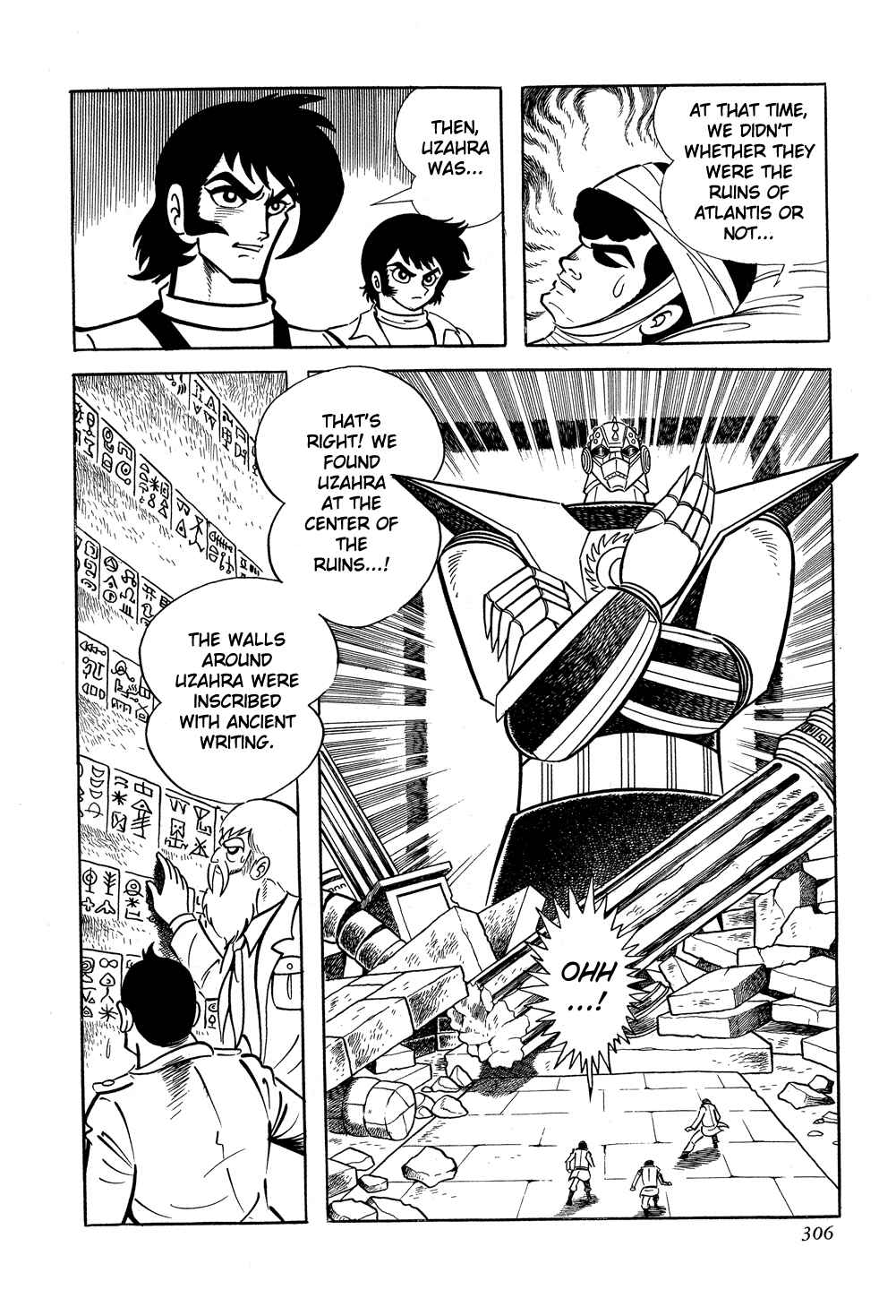 Page 16 Chapter 5 Getter Robo G