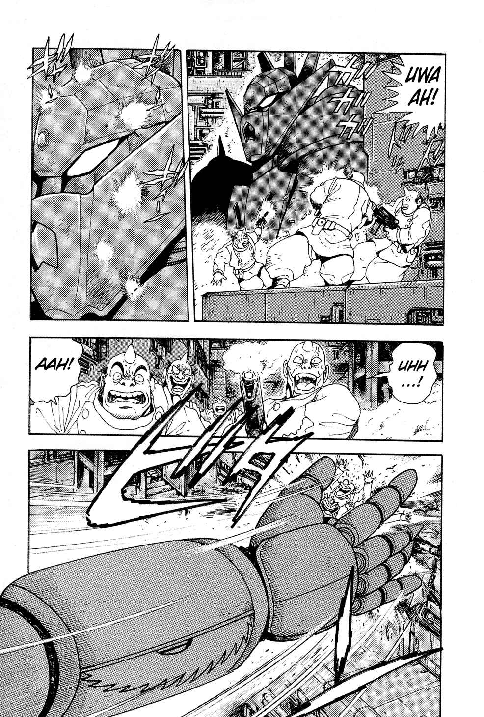 Page 161 Chapter 5 Getter Robo G