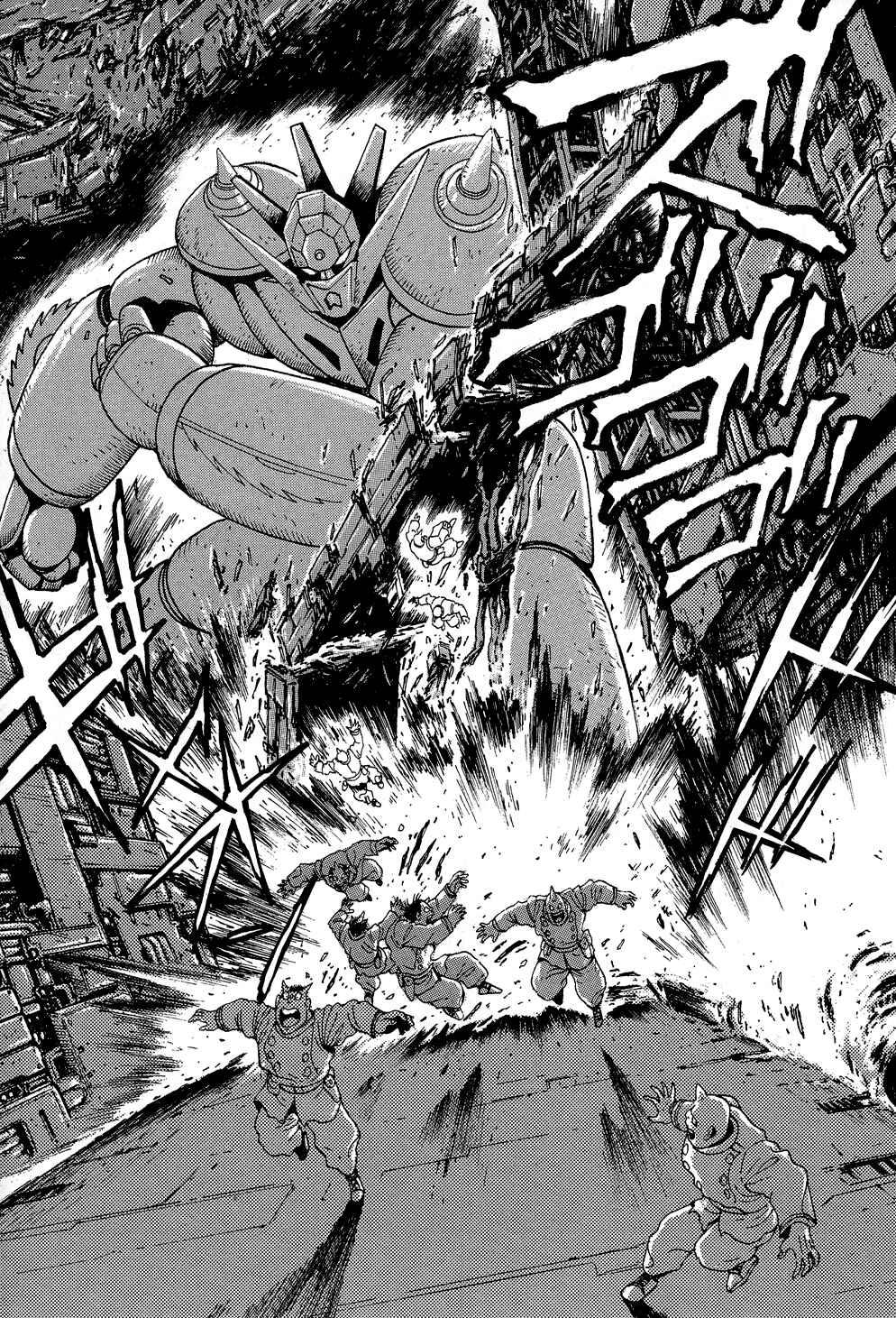 Page 163 Chapter 5 Getter Robo G