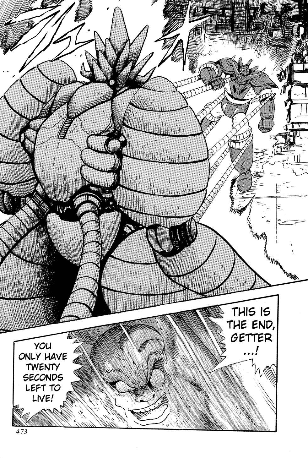 Page 175 Chapter 5 Getter Robo G