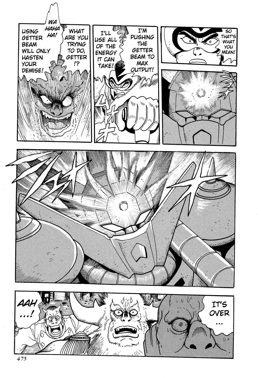 Page 177 Chapter 5 Getter Robo G