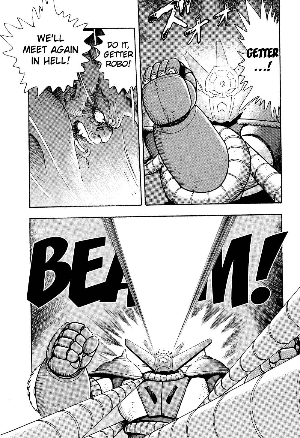 Page 178 Chapter 5 Getter Robo G