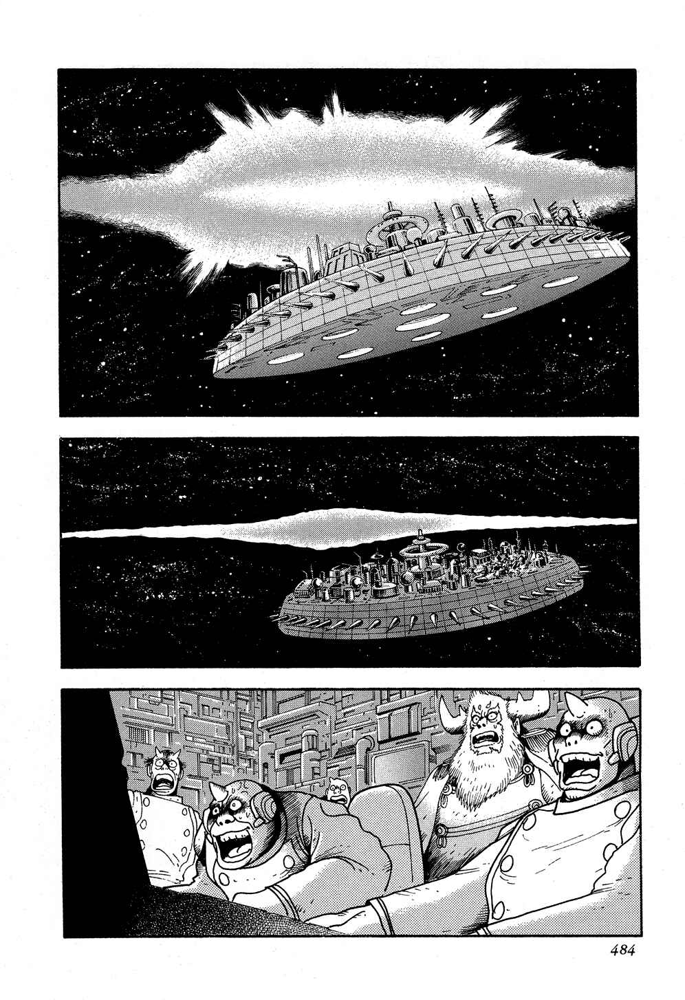 Page 186 Chapter 5 Getter Robo G