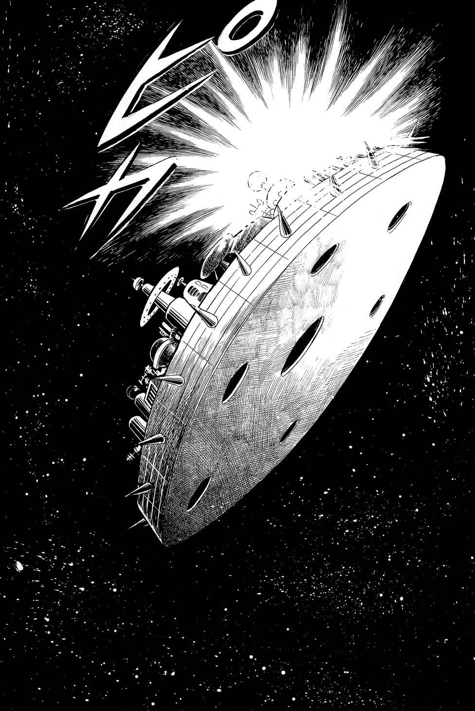Page 198 Chapter 5 Getter Robo G