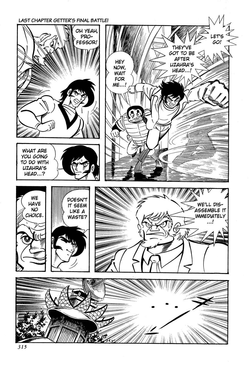 Page 25 Chapter 5 Getter Robo G