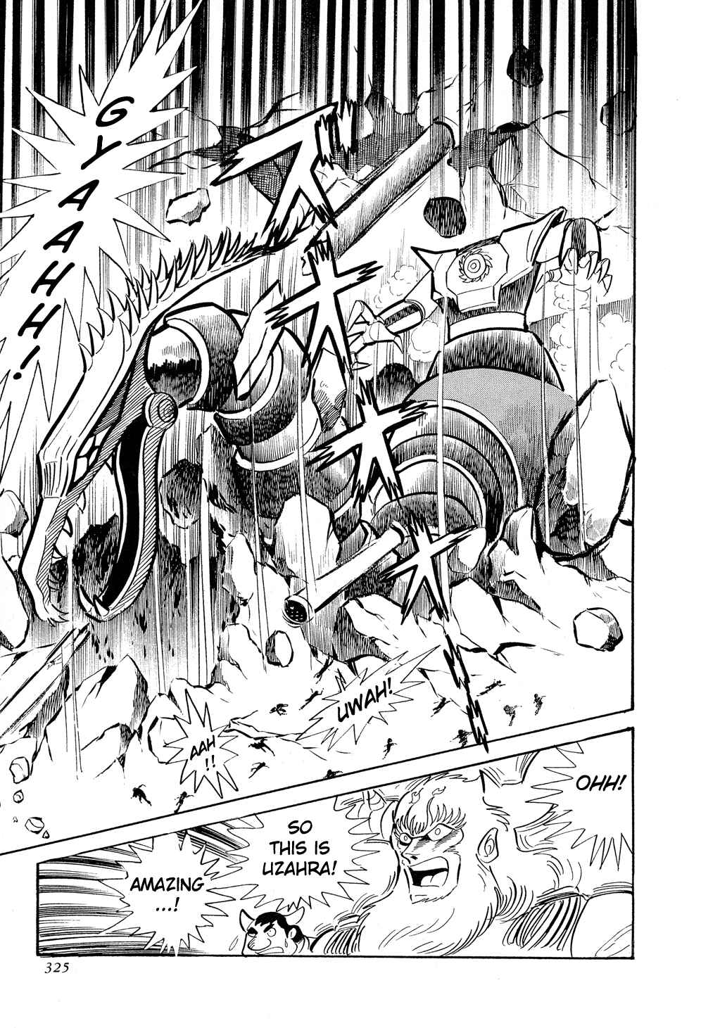 Page 35 Chapter 5 Getter Robo G