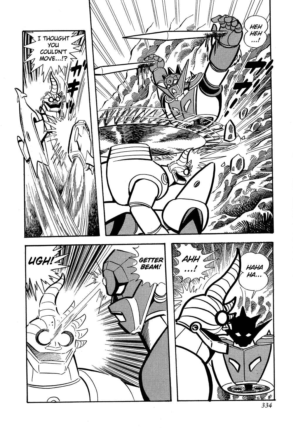 Page 43 Chapter 5 Getter Robo G