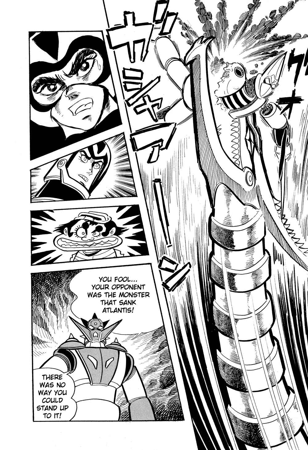 Page 49 Chapter 5 Getter Robo G