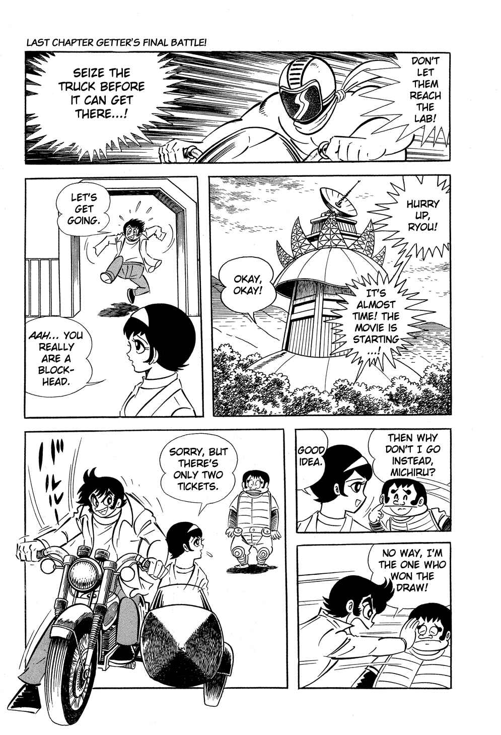 Page 5 Chapter 5 Getter Robo G