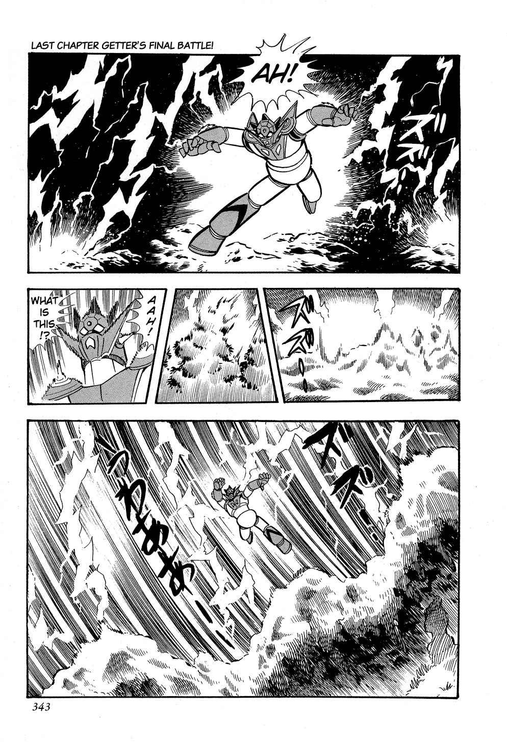 Page 52 Chapter 5 Getter Robo G