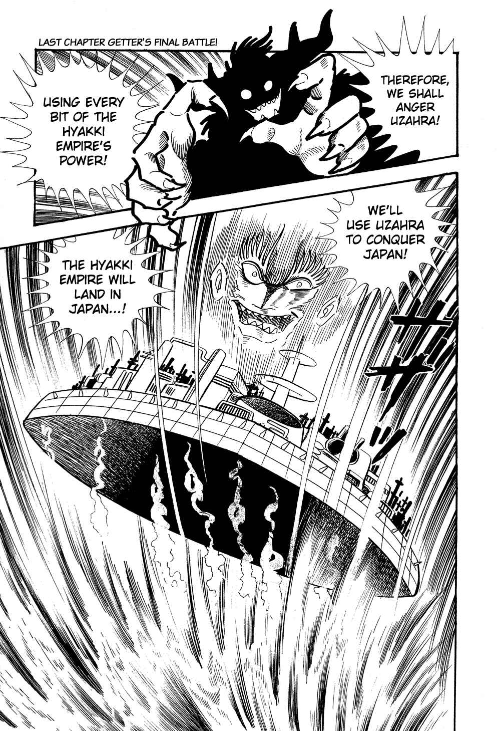 Page 59 Chapter 5 Getter Robo G