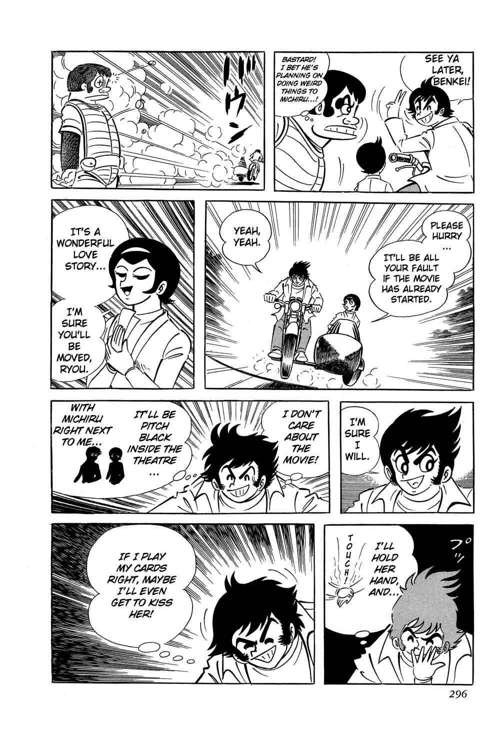 Page 6 Chapter 5 Getter Robo G
