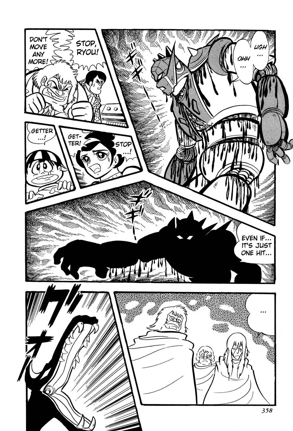 Page 65 Chapter 5 Getter Robo G
