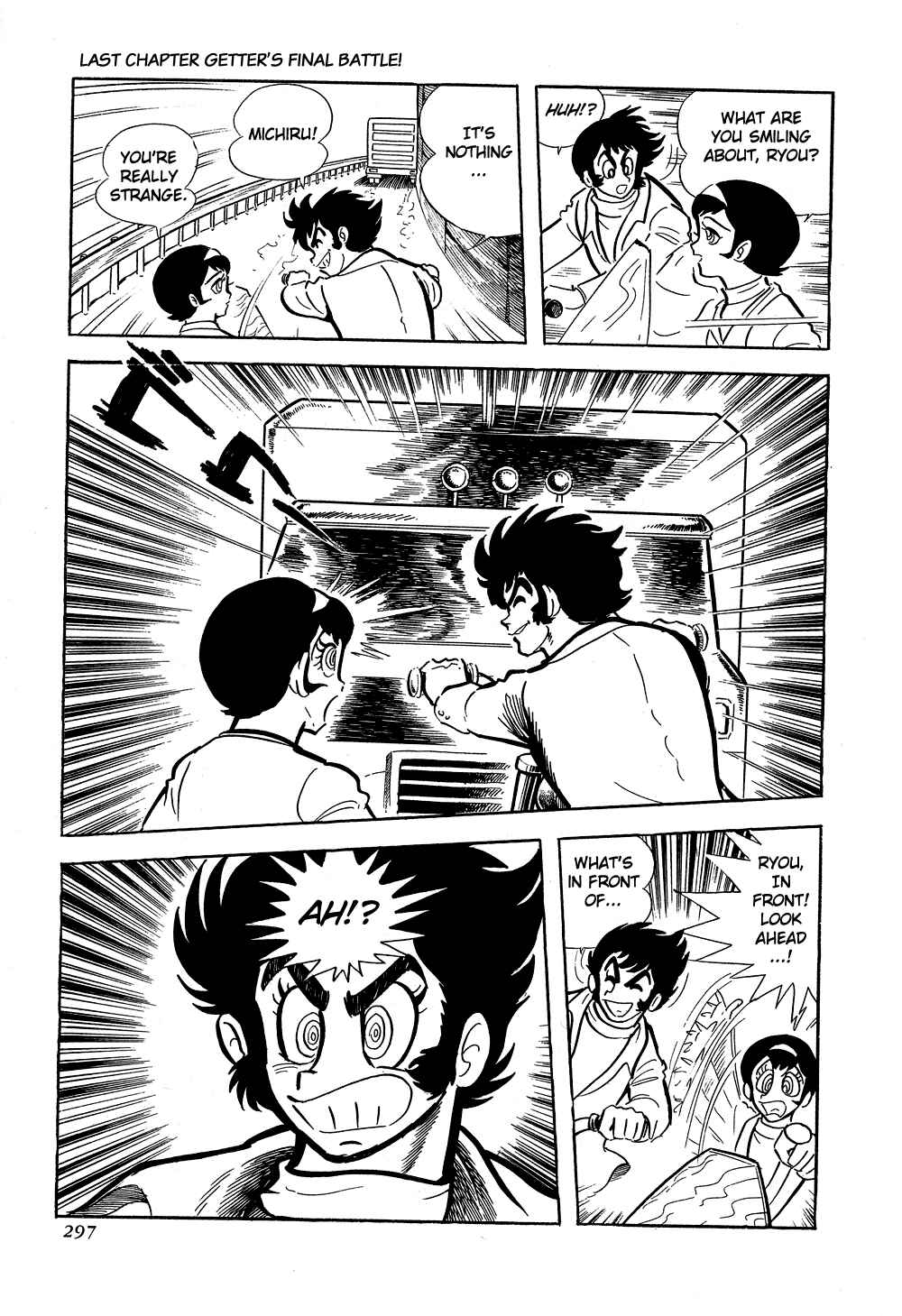 Page 7 Chapter 5 Getter Robo G