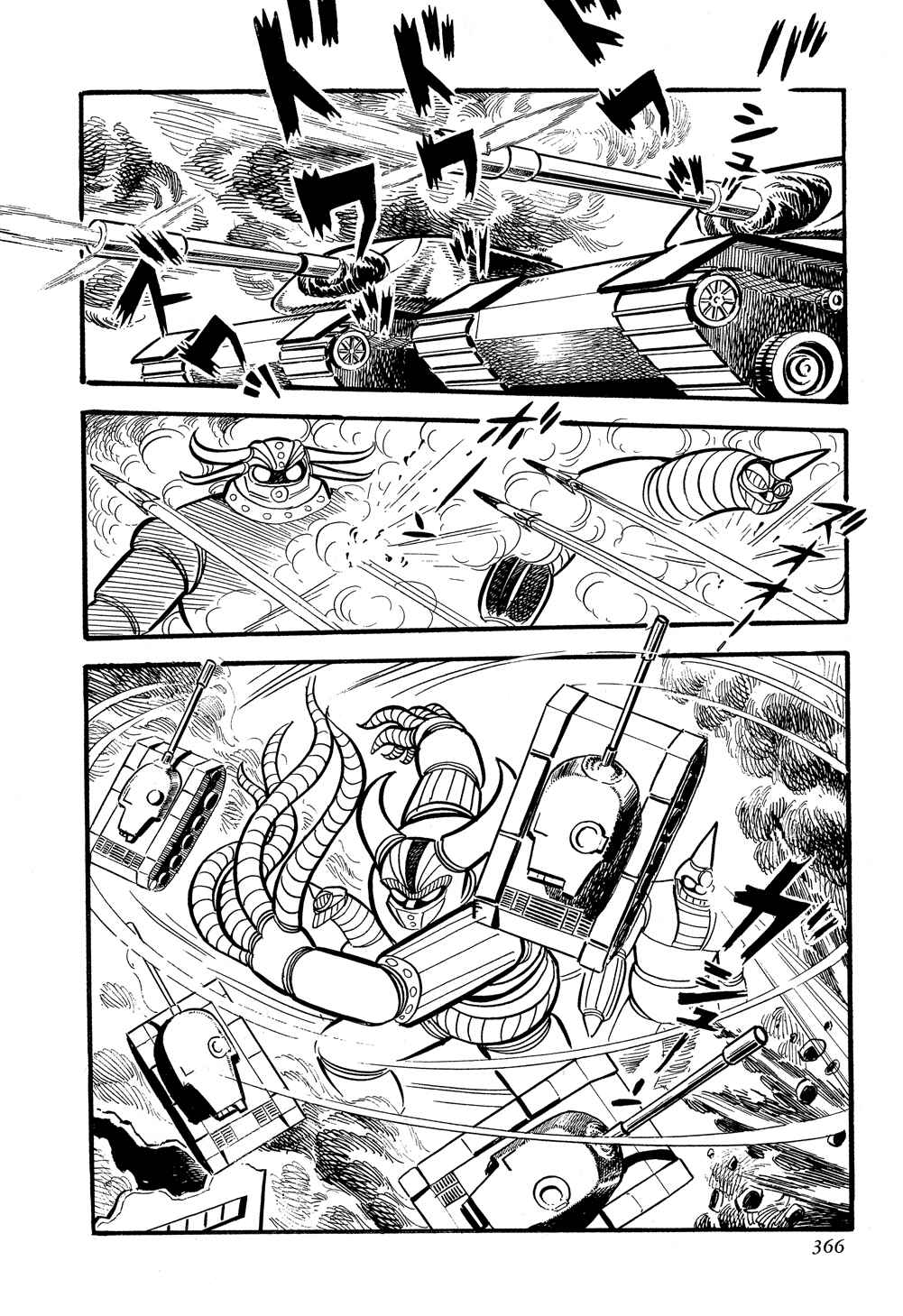Page 72 Chapter 5 Getter Robo G