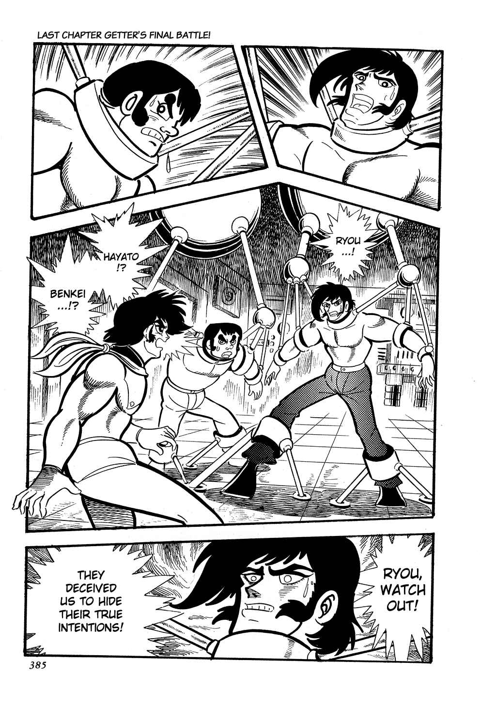 Page 91 Chapter 5 Getter Robo G