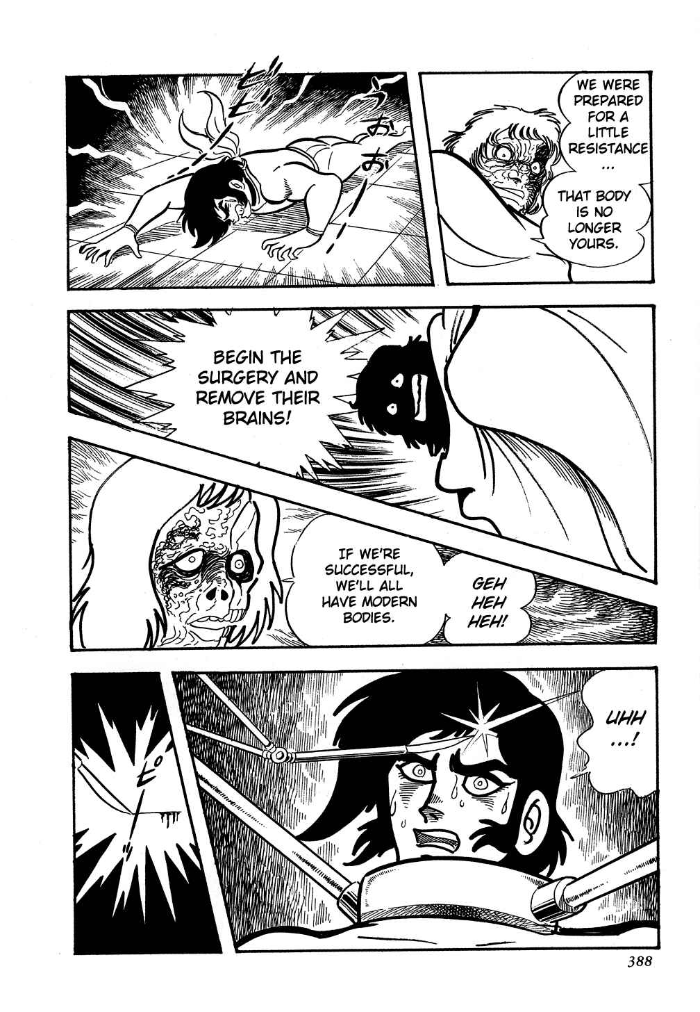 Page 94 Chapter 5 Getter Robo G