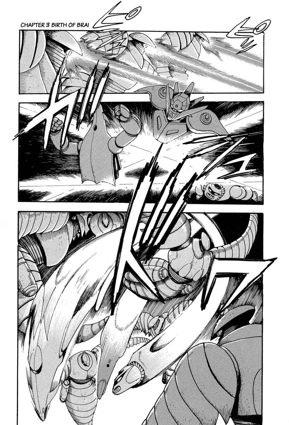 Page 31 Chapter 3 Getter Robo G
