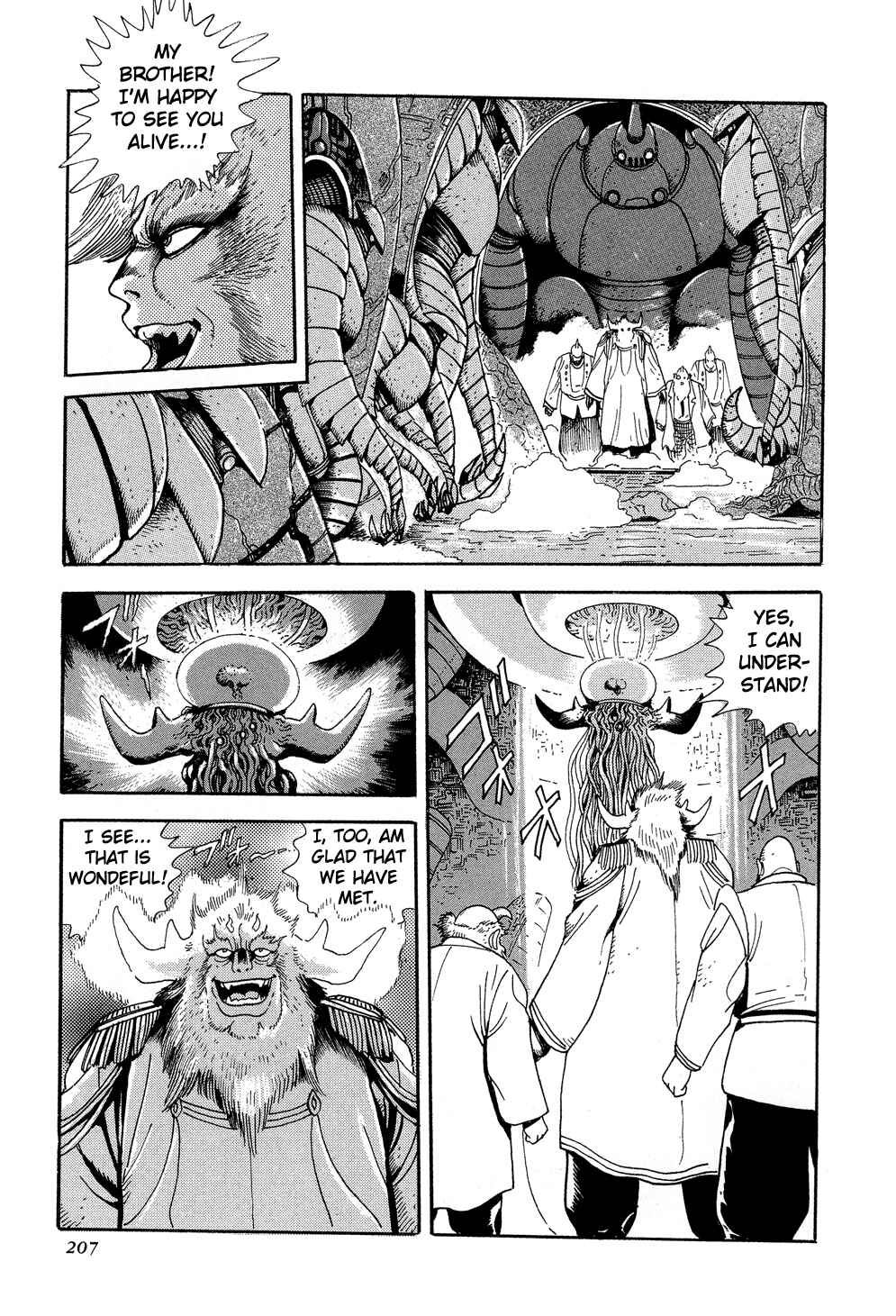 Page 35 Chapter 3 Getter Robo G