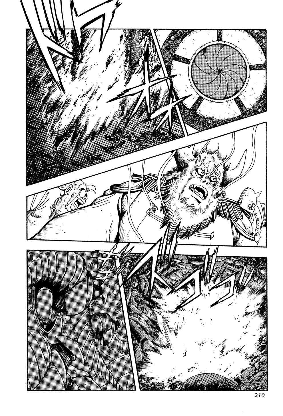 Page 38 Chapter 3 Getter Robo G