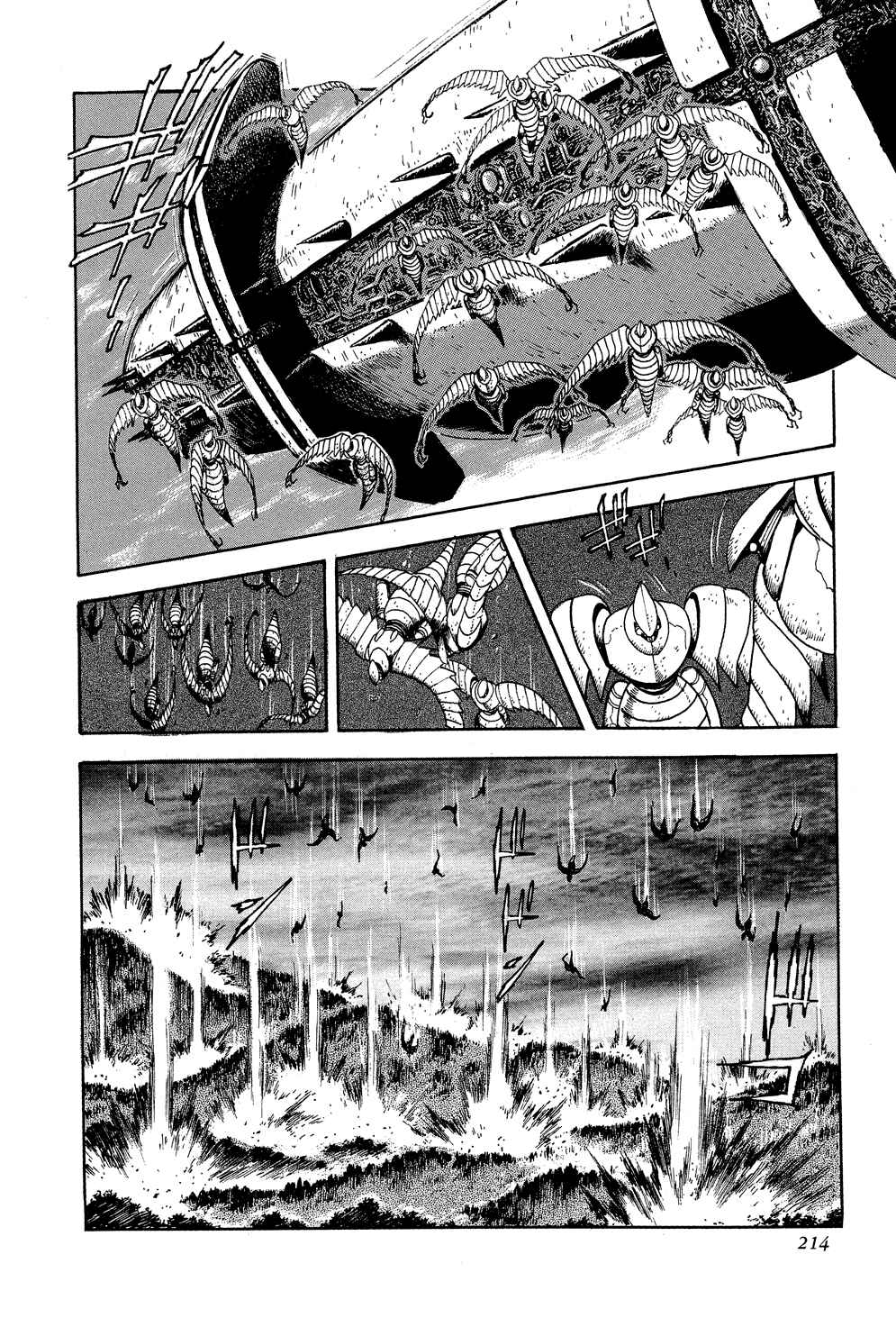 Page 42 Chapter 3 Getter Robo G