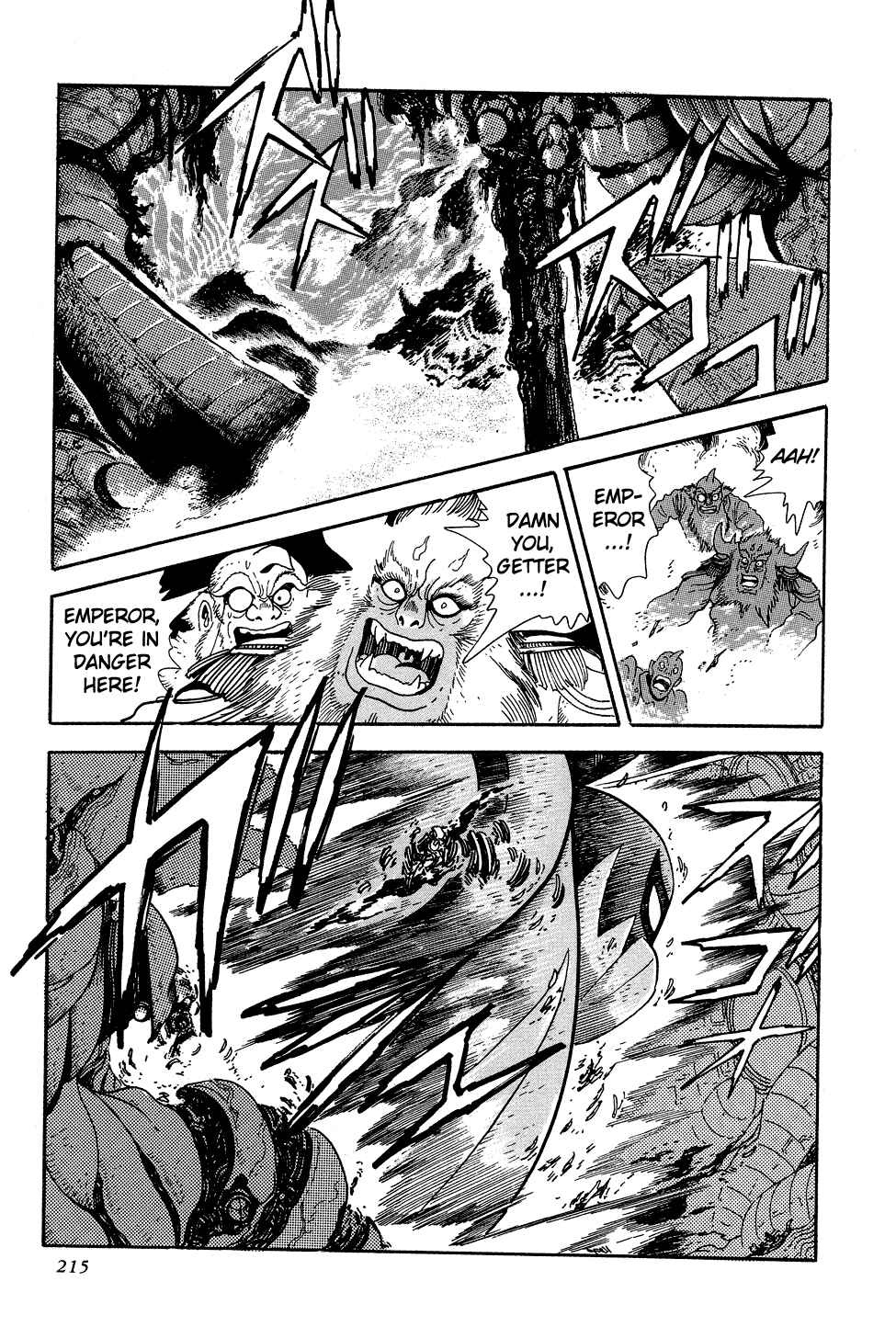 Page 43 Chapter 3 Getter Robo G