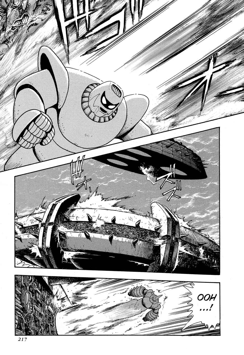 Page 45 Chapter 3 Getter Robo G