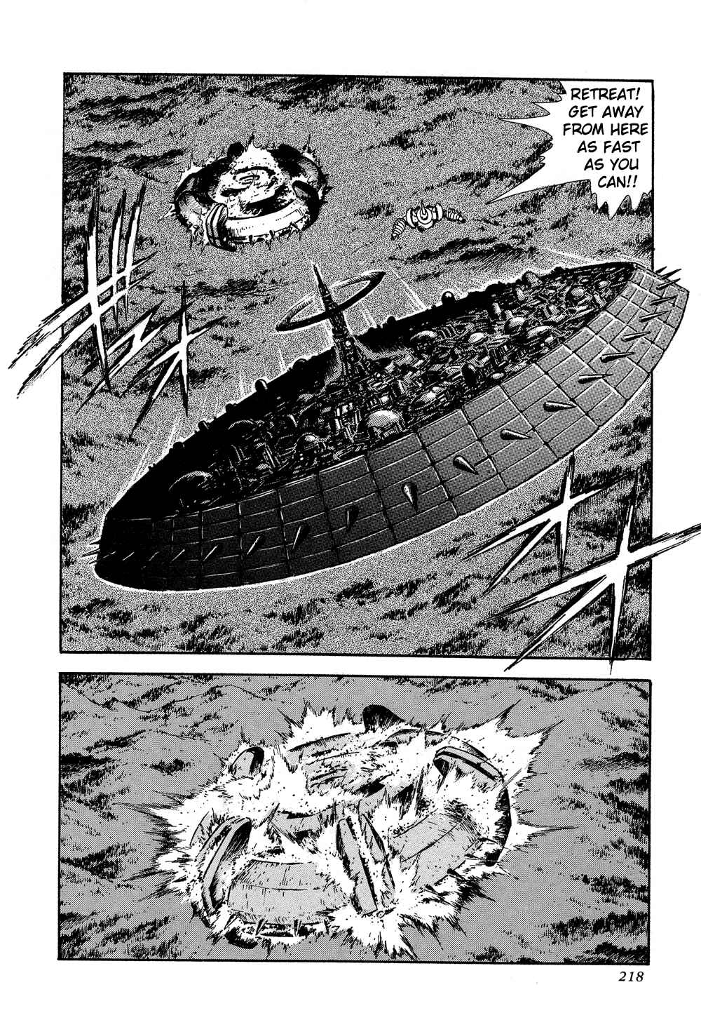 Page 46 Chapter 3 Getter Robo G