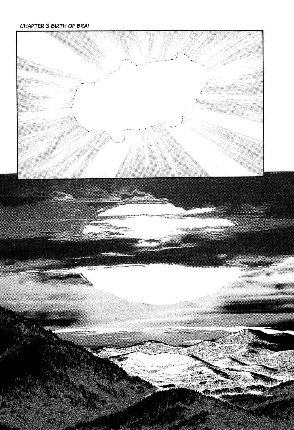 Page 47 Chapter 3 Getter Robo G