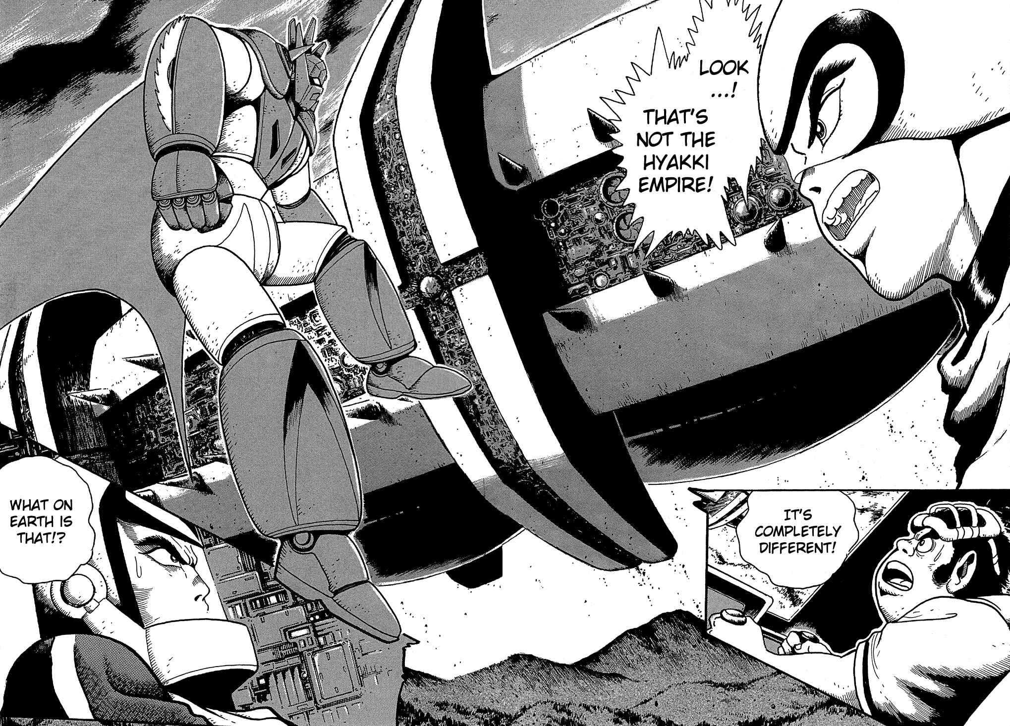 Page 7 Chapter 3 Getter Robo G